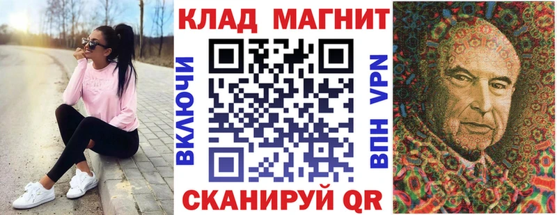 Где купить наркотики Гулькевичи АМФЕТАМИН  Меф  Cocaine  Alpha-PVP 