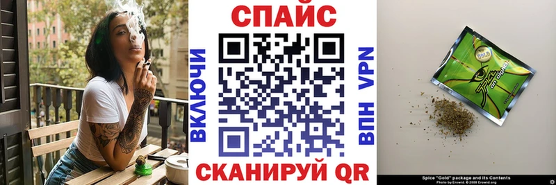 Бутират BDO  кракен как зайти  Гулькевичи 