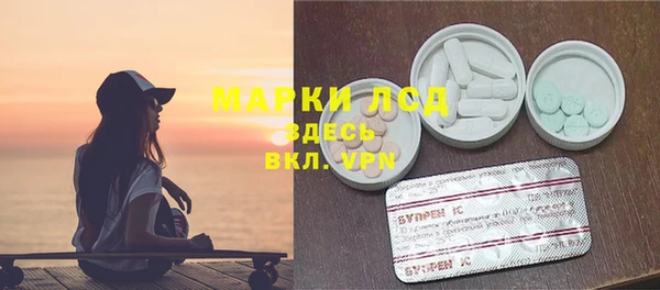 прущие грибы Белоозёрский