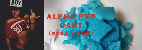 прущие грибы Белоозёрский
