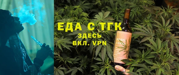 прущие грибы Белоозёрский