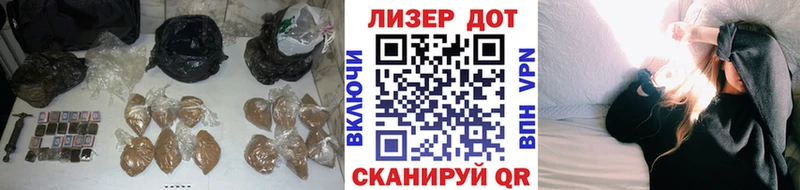 ЛСД экстази кислота  где купить   Гулькевичи 